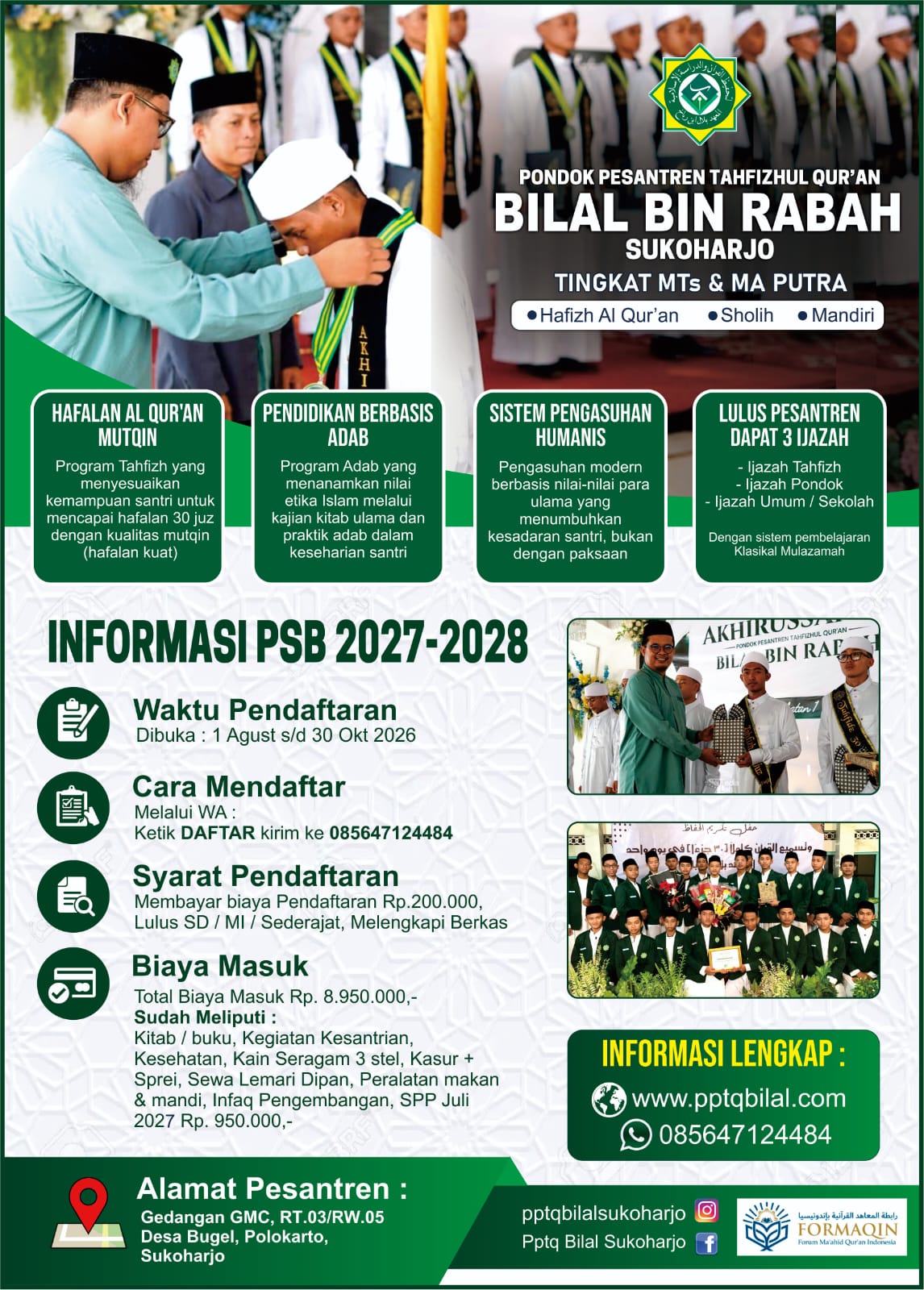 Brosur PSB 2027-2028