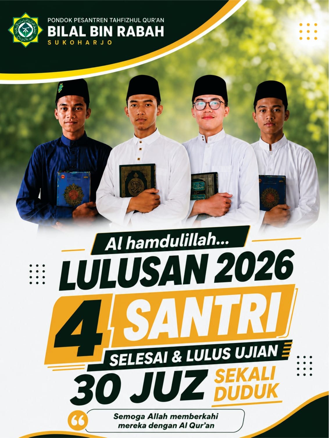 Muhafizh